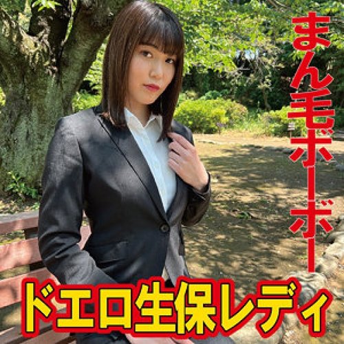Watch [UNCENSORED-LEAK] 490FAN-215 Rena 3 Non-Stop | HQ Pro  - JAVBosku