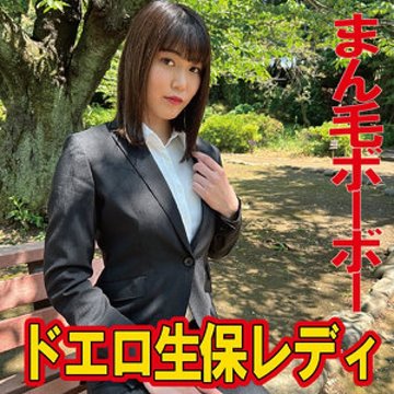 [UNCENSORED-LEAK] 490FAN-215 Rena 3