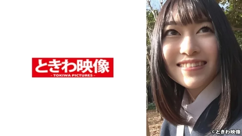 491TKWA-251 491TKWA-251 - Hikaru Thumbnail