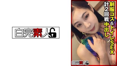 [UNCENSORED-LEAK] 494SIKA-356 Rino 2 — No Lag Just In · 2K · - Bokepbagus