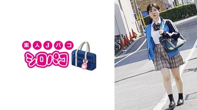 509JPAK-061 509JPAK-061 - Yuri 2 Thumbnail