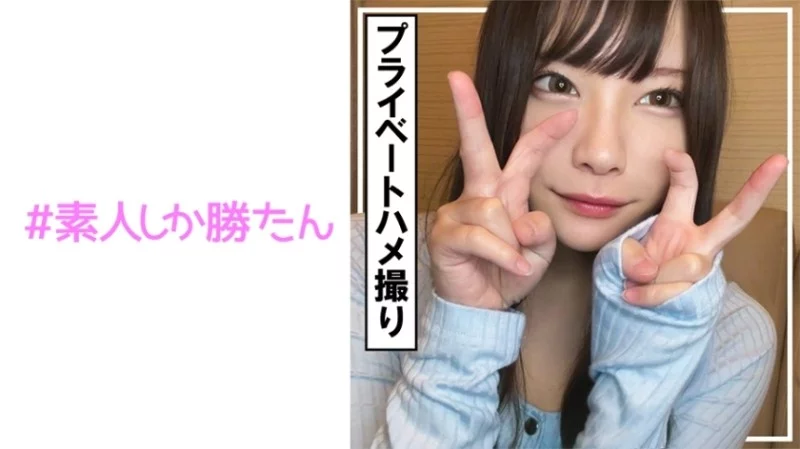 520SSK-163 520SSK-163 - Mio 2 Thumbnail