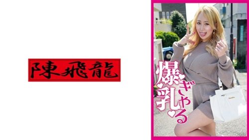 [UNCENSORED-LEAK] 521MGFX-144 Erika Full Version No Cost Jus - SANGE.LINK