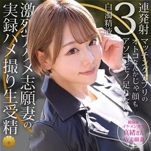 522DHT-1148 522DHT-1148 - Mao