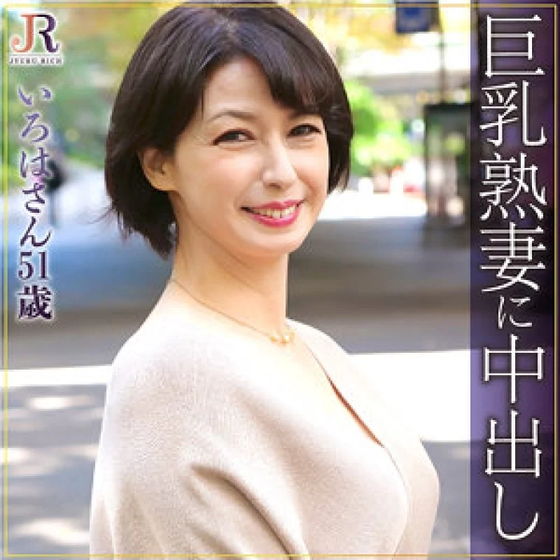 523DHT-0329 523DHT-0329 - Abc