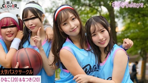 [UNCENSORED-LEAK] 529STCV-558 [Leaked Video] Four Girls From - Bokepbagus