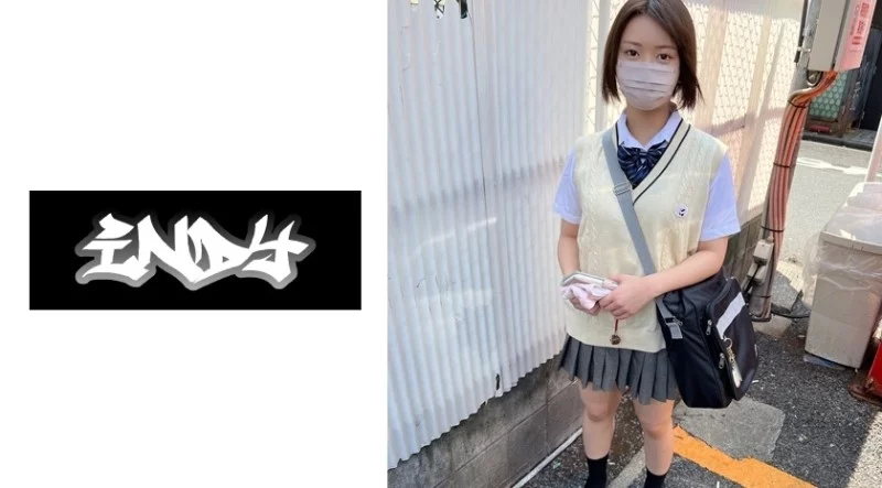 534IND-118 534IND-118 - "P Activity [Personal Shooting] Pov With A Short-Statured Busty Short-Haired Gal_Cum Inside A Schoolgirl With An Erotic Orgasm Face": Mgs Video  Adult Video Distribution Site