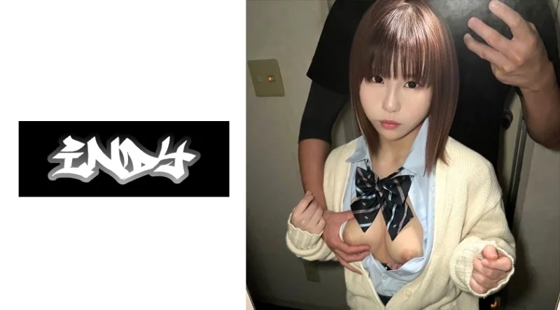 534IND-149 534IND-149 - "First Time Shooting [Personal Shooting] Nako-Chan_The Decisive Moment When She Is Impregnated By An Old Man She Meets For The First Time And Finds Out Her Real Name": Mgs Video  Adult Video Distribution Site