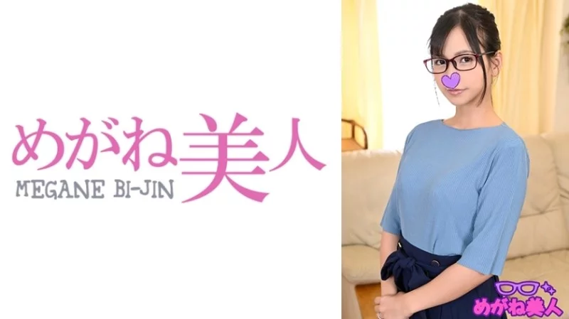 542MGBJ-016 542MGBJ-016 - "Rin": Mgs Video  Adult Video Distribution Site