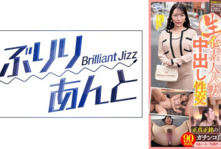 아마추어 유부녀와 생식기 노출 노콘 생섹스 중出 — 코토네 썸네일