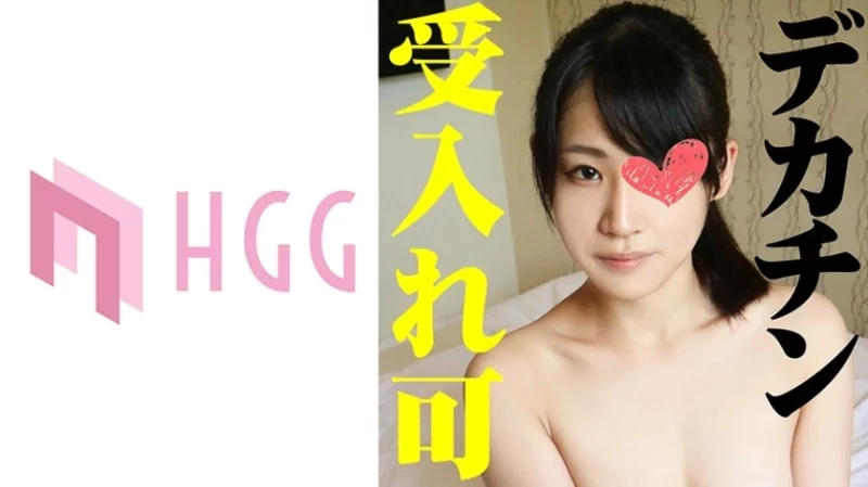 561SP-008 561SP-008 – “Yuko”: Mgs Video  Adult Video Distribution Site