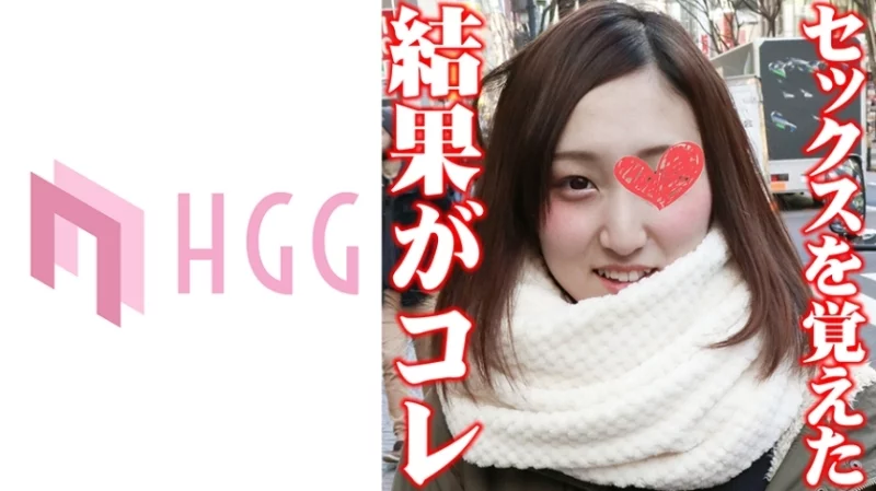 561SP-010 561SP-010 - Ruri