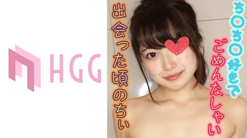 [UNCENSORED-LEAK] 561SP-011 "Chii": Mgs Video  Adult Video D - JAVBosku