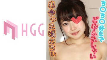 [UNCENSORED-LEAK] 561SP-011 “Chii”: Mgs Video  Adult Video Distribution Site