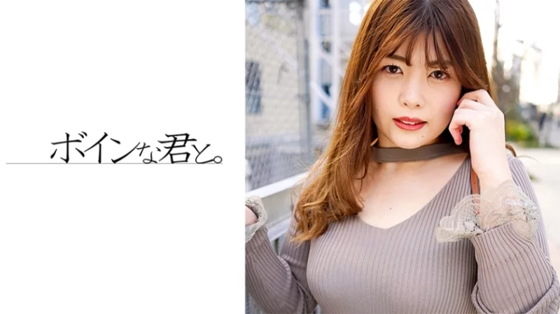 564BMYB-122 564BMYB-122 - Rio Thumbnail