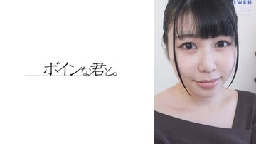 [UNCENSORED-LEAK] 564BMYB-185 Miumi