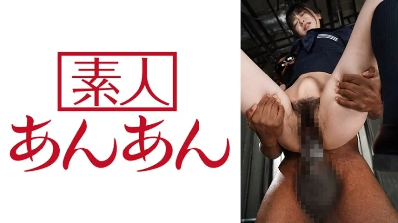 714ANAN-049 714ANAN-049 - Azusa-Chan Thumbnail