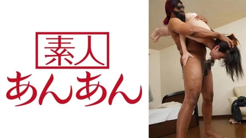 714ANAN-050 714ANAN-050 - Azusa-Chan 2