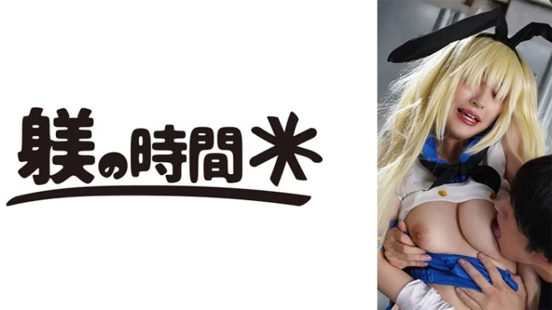 732STIME-037 732STIME-037 - "Kanasan": Mgs Video  Adult Video Distribution Site Thumbnail