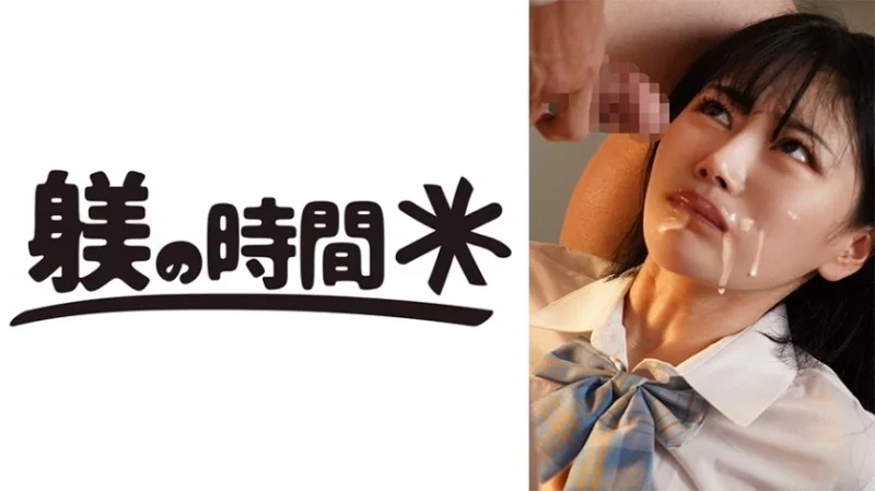 732STIME-045 732STIME-045 - Song Thumbnail