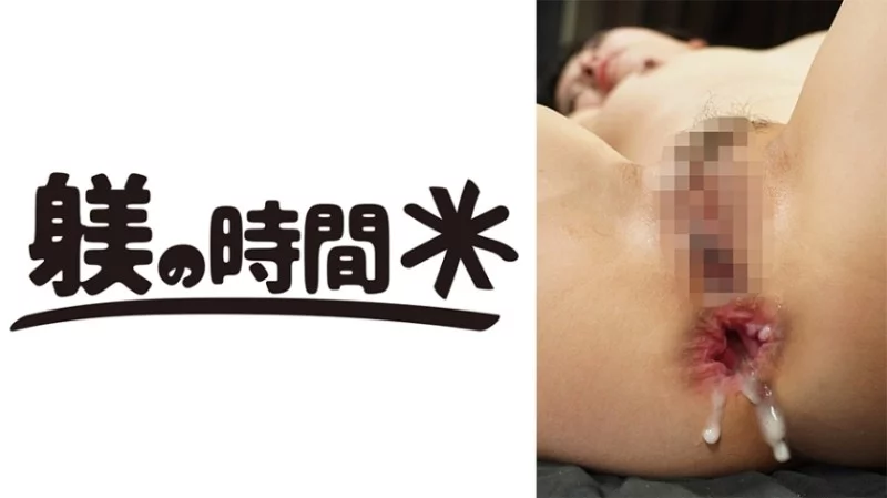 732STIME-052 732STIME-052 - Ai-San 2 Thumbnail