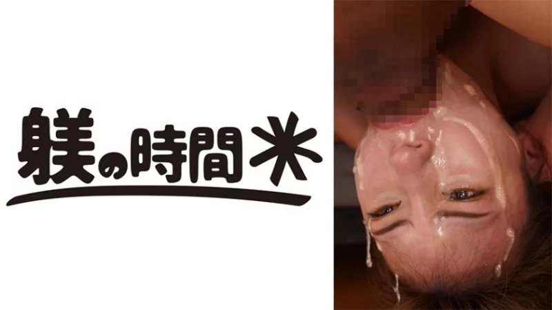 732STIME-084 732STIME-084 - Natsuki 2 Thumbnail