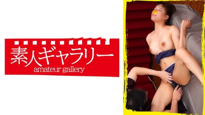 739AKMN-013 739AKMN-013 - "Rumi": Mgs Video  Adult Video Distribution Site