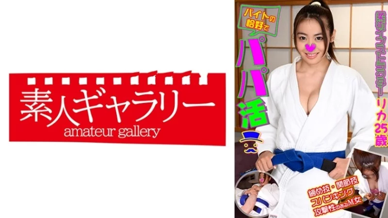 739BTPP-004 739BTPP-004 - "Rika": Mgs Video  Adult Video Distribution Site Thumbnail