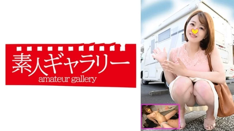 739CPFU-008 739CPFU-008 - "Saya": Mgs Video  Adult Video Distribution Site