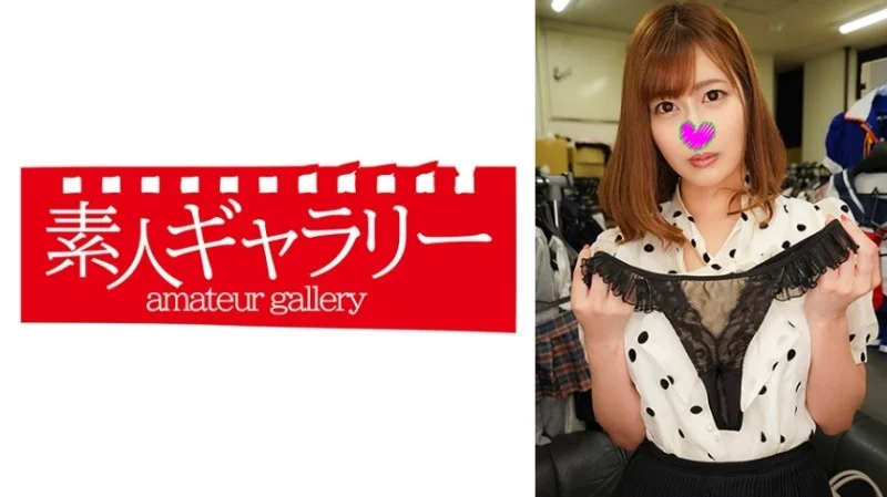 739PKTI-011 739PKTI-011 - Ayumi Akita