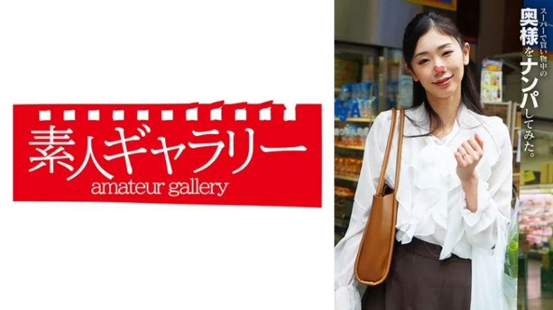 739SPKO-001 739SPKO-001 - "Misaki": Mgs Video  Adult Video Distribution Site