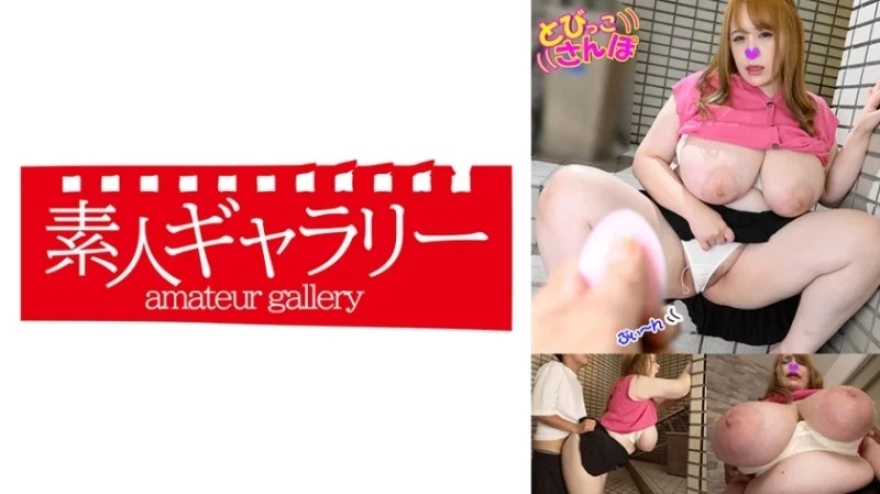 739TOBP-018 739TOBP-018 - "Anna": Mgs Video  Adult Video Distribution Site Thumbnail