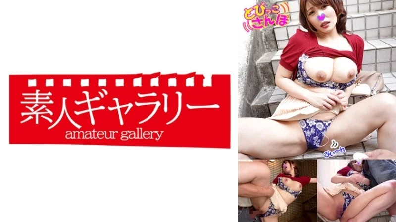 739TOBP-019 739TOBP-019 - "Mizuki": Mgs Video  Adult Video Distribution Site Thumbnail