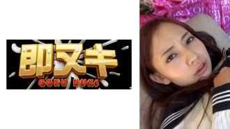 741M559-G01 A high school girl who dreams of becoming an idol is tricked into coming to her house, where she is given a naughty check and ends up working part-time!? Thumbnail