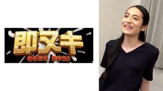 741M584-G03 My son came home after 3 years and it turns out he's a transvestite!? My sister and father are waiting for their son to come home, and he's become more manly... Thumbnail