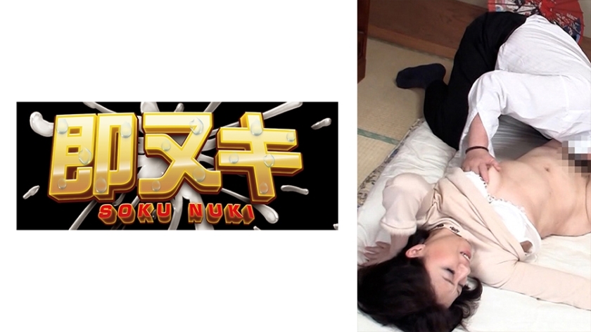 741M603-G02 A matchmaking party hosted by an AV maker! A mature couple approaching their 60th birthday is full of curiosity! They want to see other people having sex, so they check their physical compatibility in the same room…