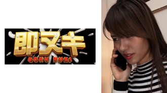 741P009-G04 I just came to return something I forgot!? Ayaka, a married woman, gives in to the young man's confession Thumbnail