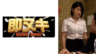 741P009-G07 I ended up spending the night with a senior female employee who missed the last train at a drinking party!! My horniness exploded when I saw my colleague sleeping next to me!! Once we did it, we had a lovey-dovey sex session! Thumbnail