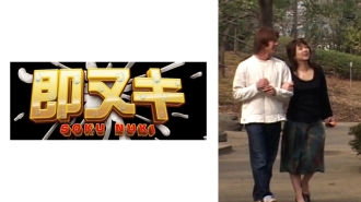 741P012-G01 A forbidden relationship unfolds between four men and women: my brother's wife and his wife's sister! Thumbnail