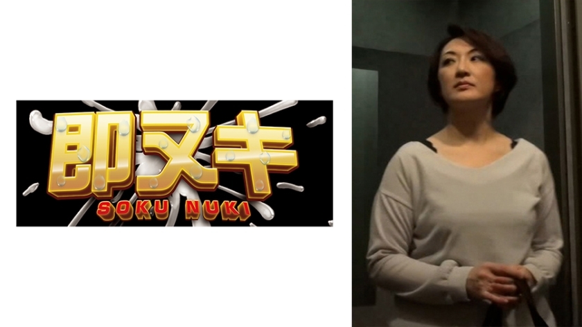 741P013-G02 A married woman who has an affair with her son's tutor, a macho man!