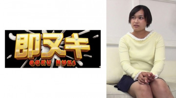 741P013-G07 Her husband's best friend found her having an affair with her ex-boyfriend... An unfaithful wife who ends up having sex with her best friend about it! Thumbnail