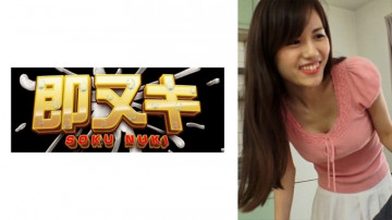 741P017-G02 The mother-in-law accidentally sees her daughter's husband's big cock and gets horny... Her ripe body writhes in agony against the young man. Ayaka Muto Thumbnail