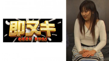 741P020-G04 I got mad at my wife's cheating, so I played sex with her mother-in-law! A ripe body that becomes captivated by a young dick! Thumbnail