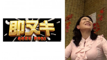 741P026-G03 I decide to let my female boss who has fallen asleep at a bar stay for just one night... I have sex with a married woman who has fallen asleep at night. Thumbnail