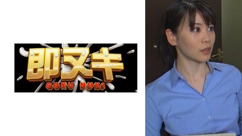 [UNCENSORED-LEAK] 741P068-G02 "When I Went To Deliver A Peti - JAVBosku