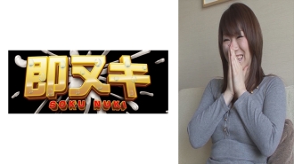 741V017-I01 "Is your wife okay?" The more beautiful the wife, the more likely she is to cheat! She appeared in an AV out of curiosity! She had an affair while her husband was at work! Thumbnail