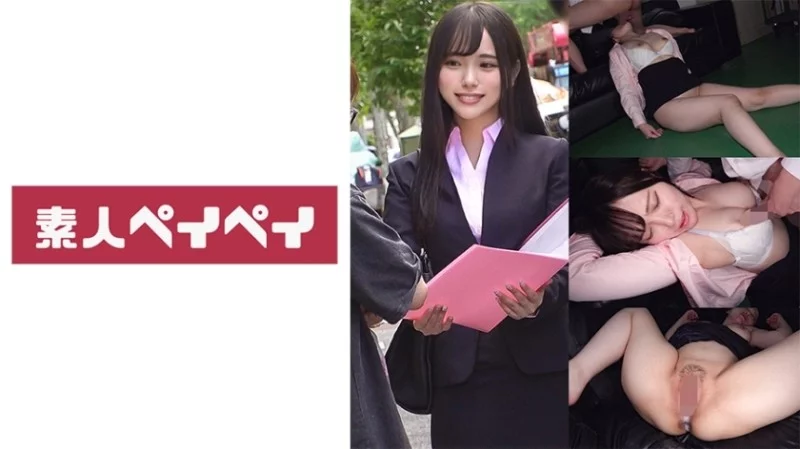 748SPAY-342 748SPAY-342 - Mr. R Thumbnail