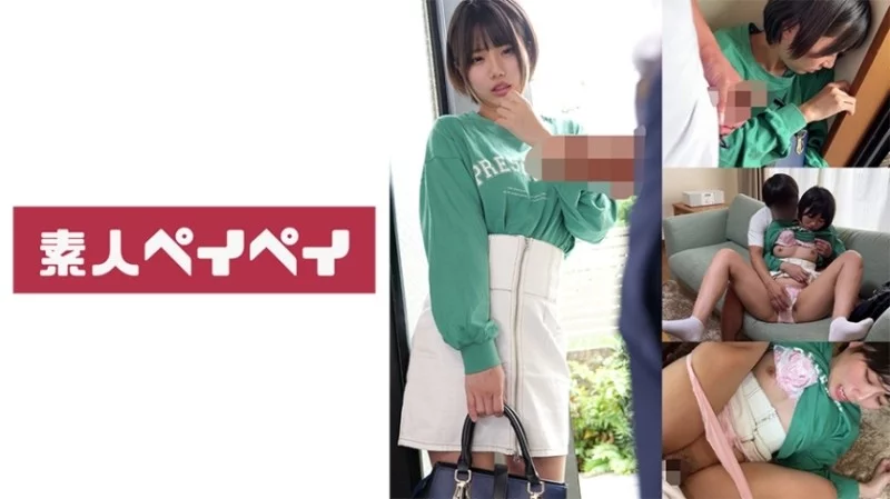 748SPAY-371 748SPAY-371 - R-Chan