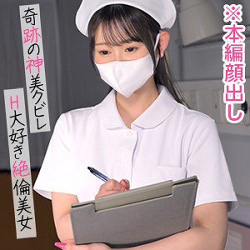 [UNCENSORED-LEAK] 758REFUCK-189 Shizuka-San