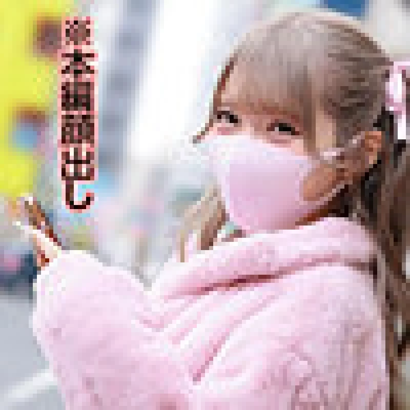 758REFUCK-192 758REFUCK-192 - Rei-San Thumbnail